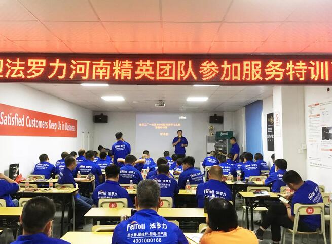 亲友游戏中心-亲友多乐斗-亲友天天坦克大战