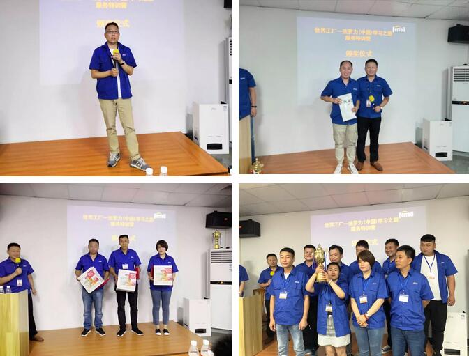 亲友游戏中心-亲友多乐斗-亲友天天坦克大战