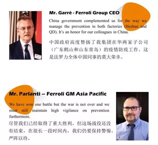 亲友游戏中心-亲友多乐斗-亲友天天坦克大战