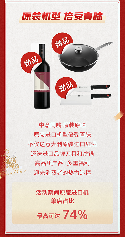 亲友游戏中心-亲友多乐斗-亲友天天坦克大战