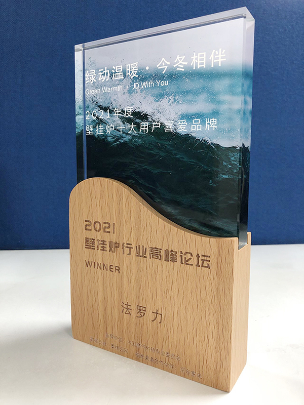 亲友游戏中心-亲友多乐斗-亲友天天坦克大战