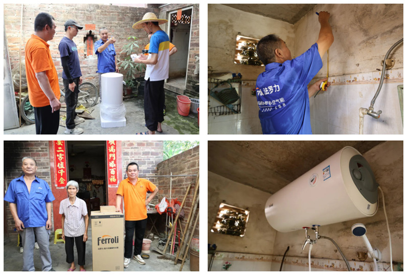 亲友游戏中心-亲友多乐斗-亲友天天坦克大战