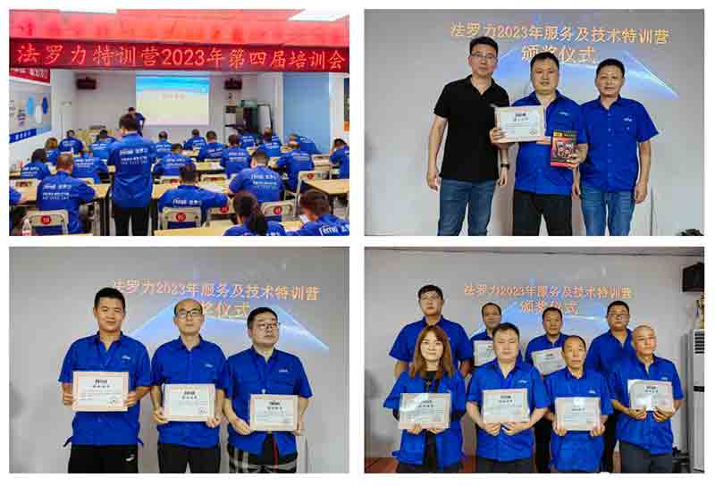 亲友游戏中心-亲友多乐斗-亲友天天坦克大战