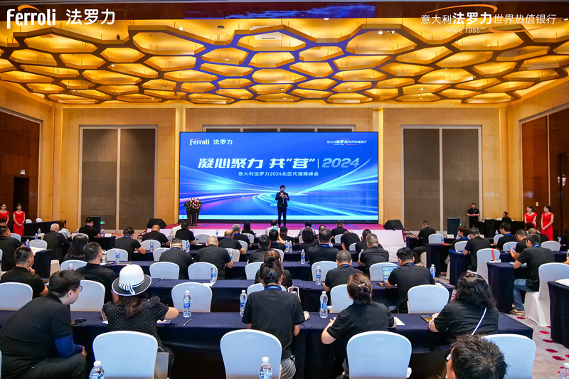 亲友游戏中心-亲友多乐斗-亲友天天坦克大战