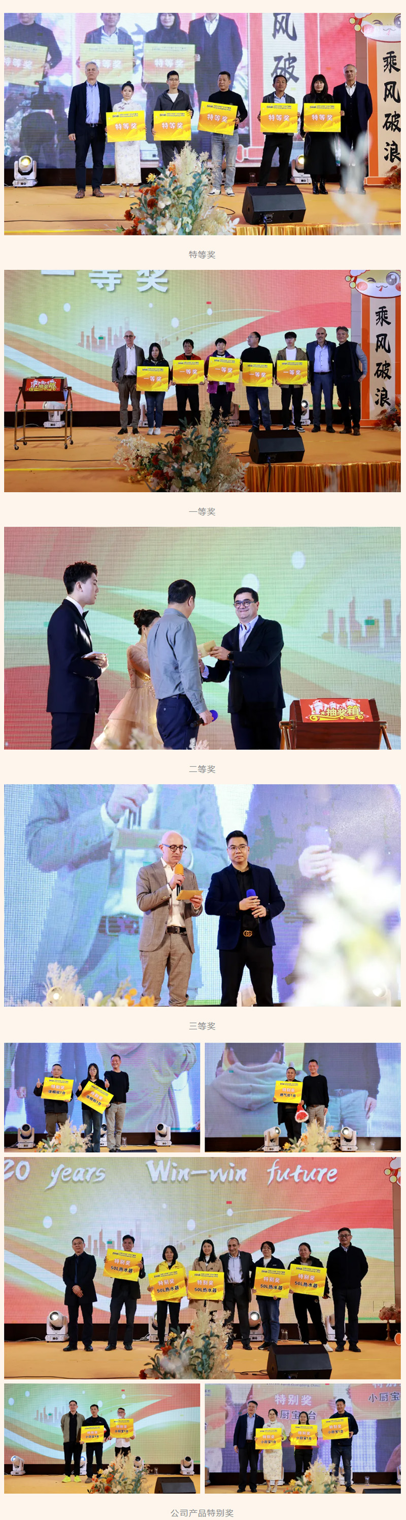 亲友游戏中心-亲友多乐斗-亲友天天坦克大战