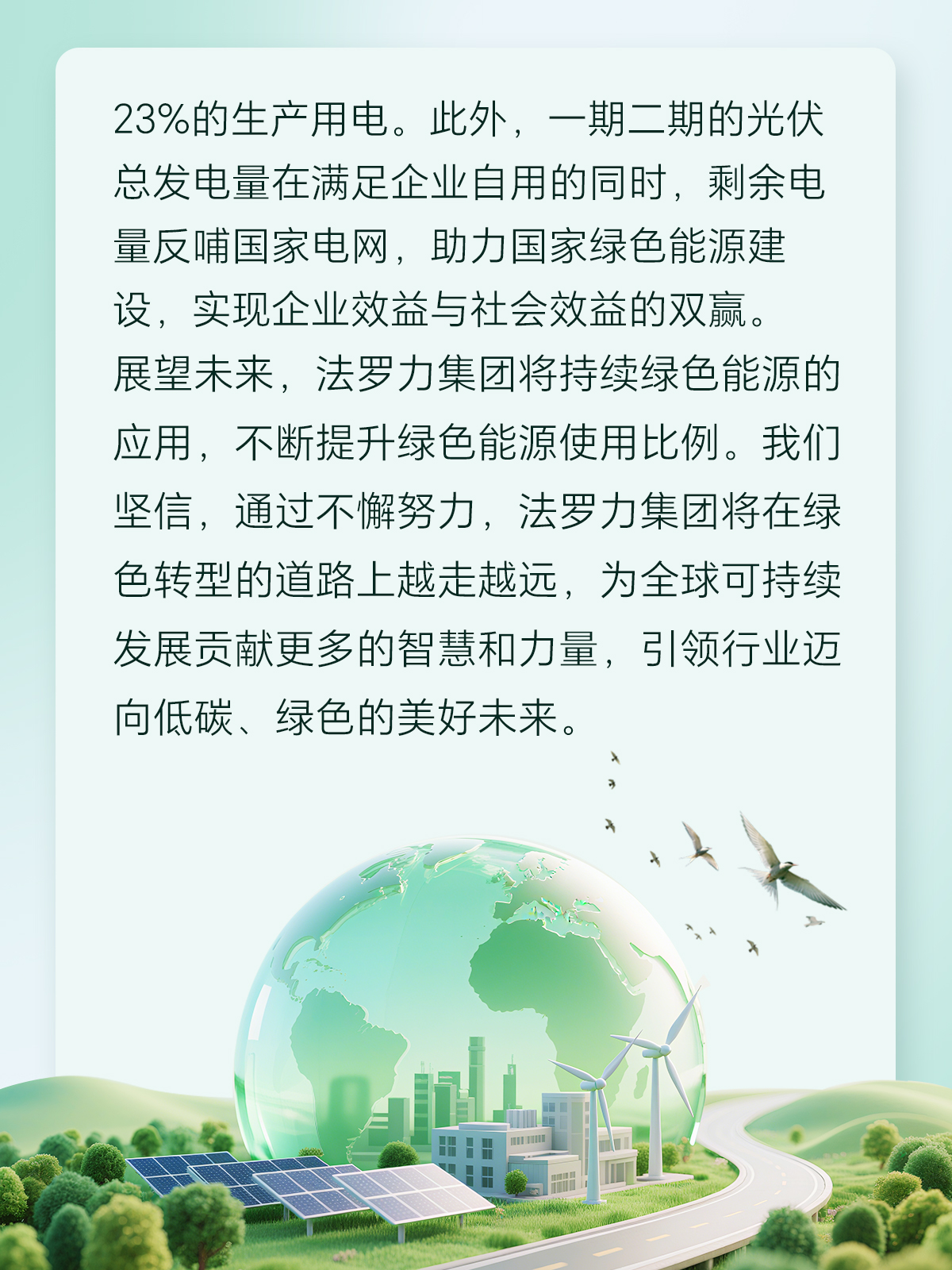 亲友游戏中心-亲友多乐斗-亲友天天坦克大战