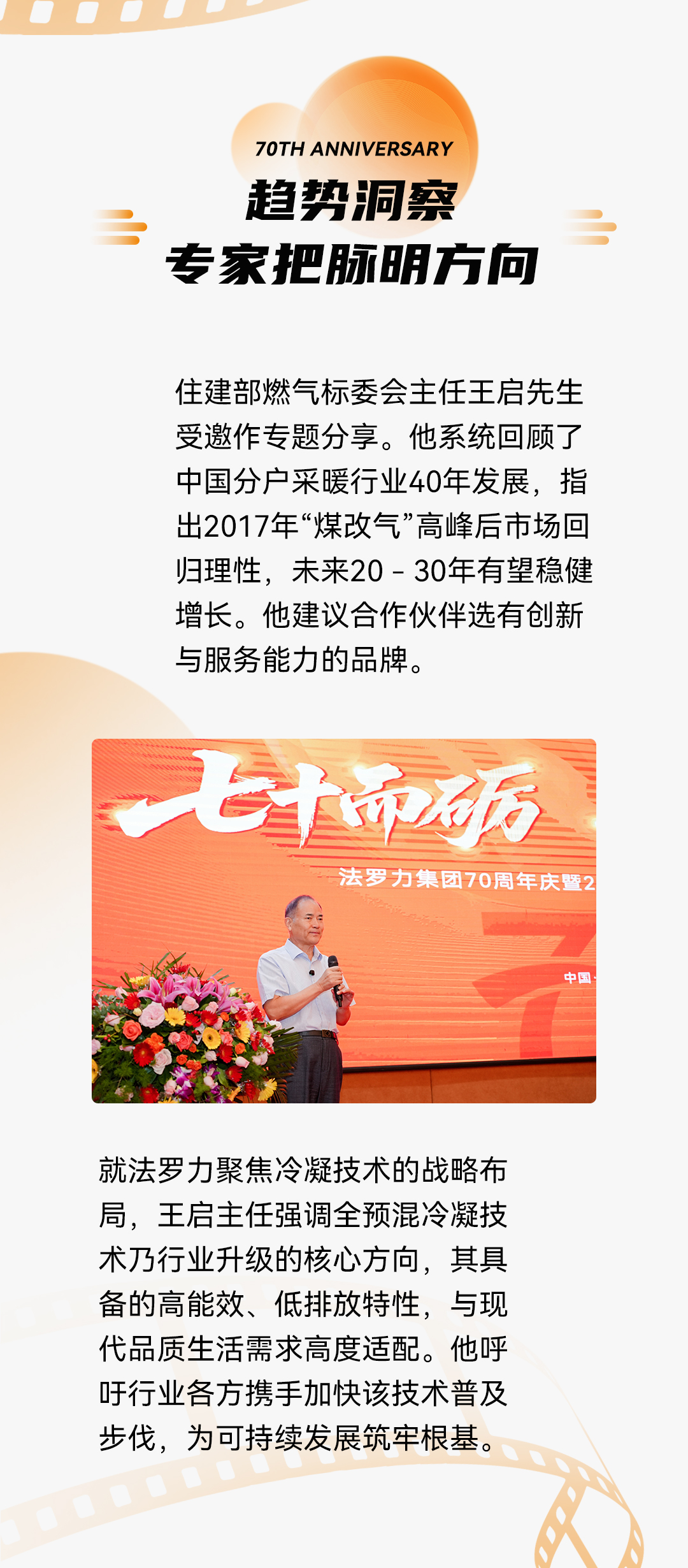 亲友游戏中心-亲友多乐斗-亲友天天坦克大战