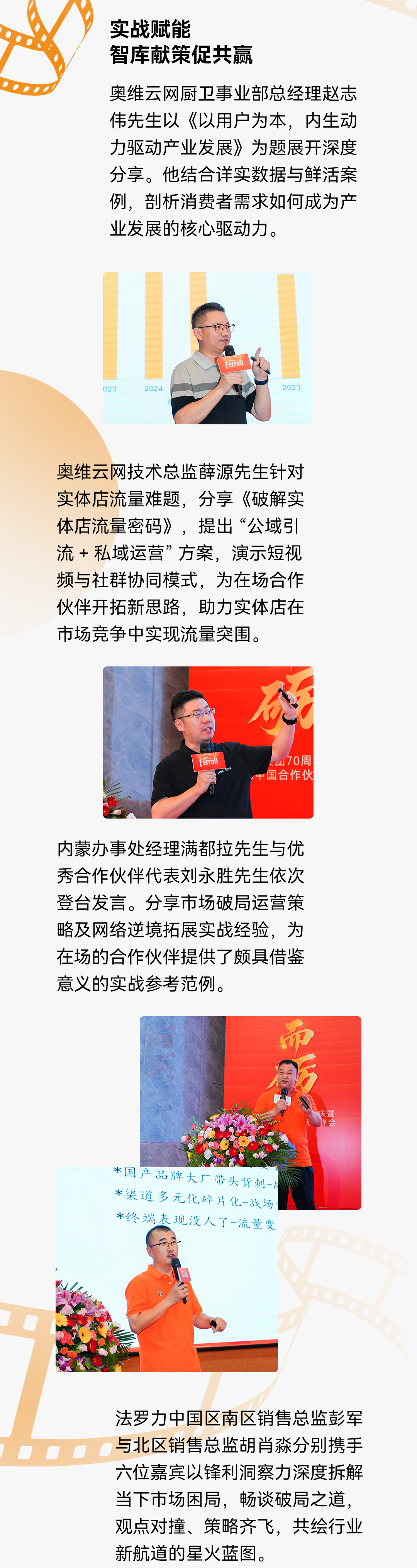 亲友游戏中心-亲友多乐斗-亲友天天坦克大战