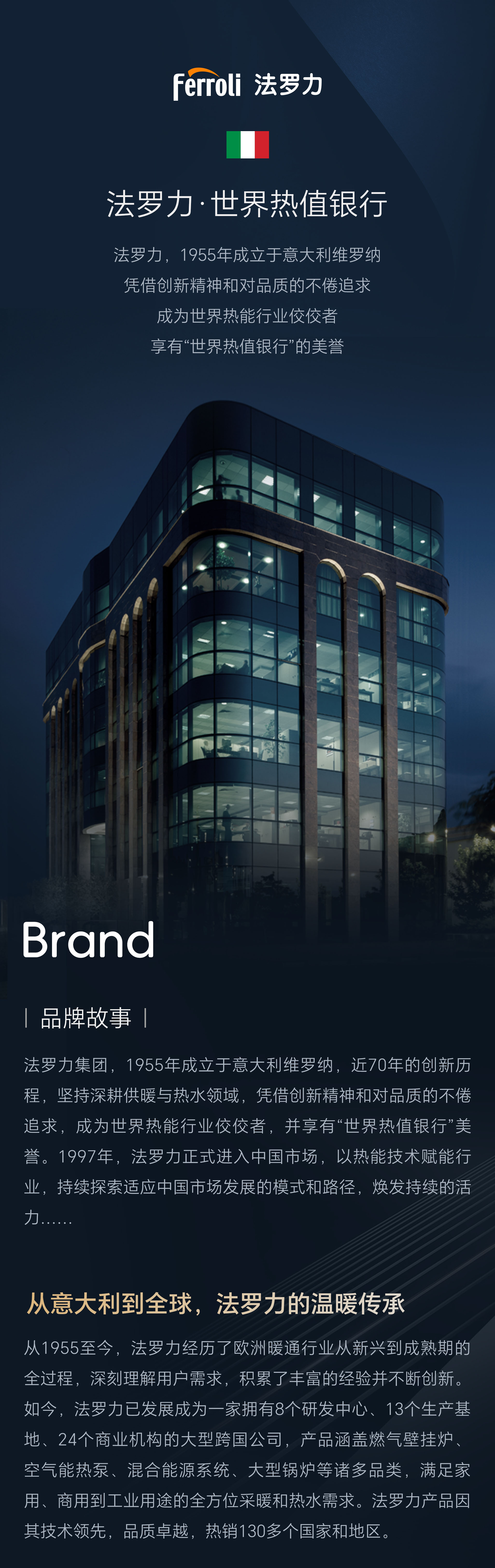 亲友游戏中心-亲友多乐斗-亲友天天坦克大战