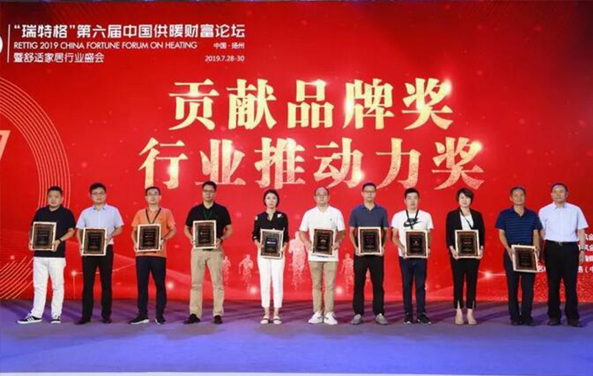 推动行业发展！亲朋游戏中心与兰博基尼 荣膺“贡献品牌奖”