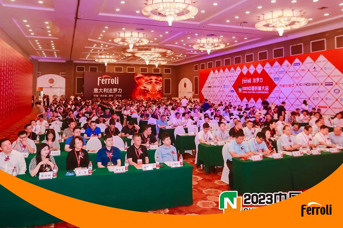 低碳节能 供暖为先 | “亲朋游戏中心杯”2023中国供暖大会盛大召开