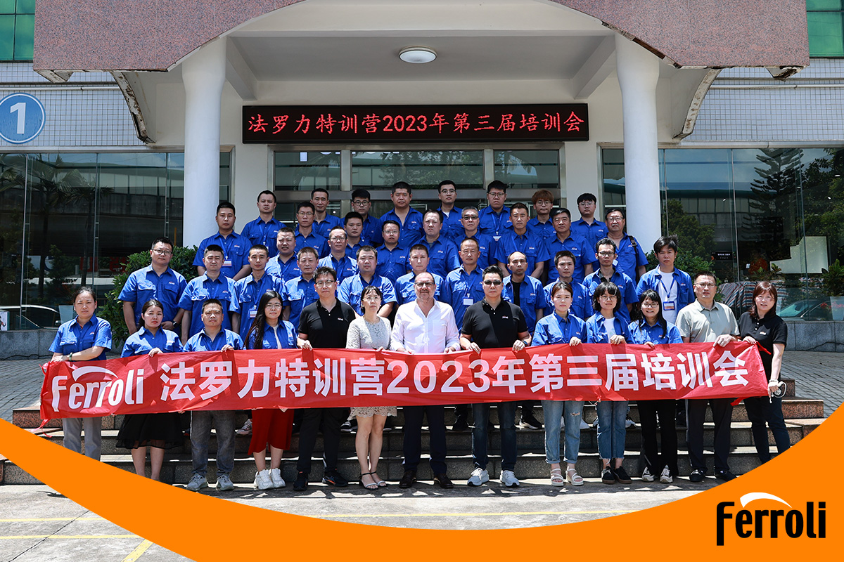 亲朋游戏中心特训营2023年第三届培训会圆满实现