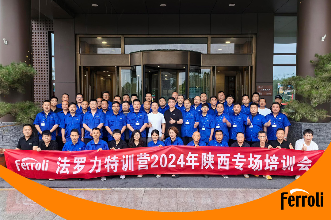 亲朋游戏中心特训营2024年陕西专场培训会圆满实现